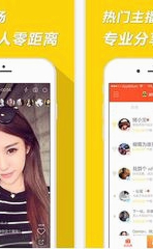 粉色水蜜桃知识：浓郁桃香，靠近果蒂轻闻